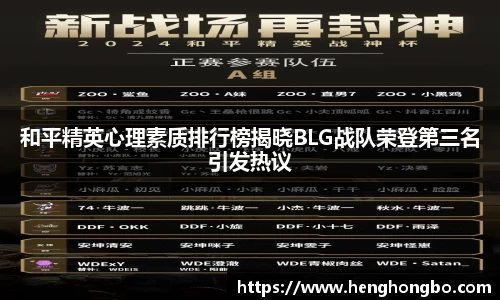 必一运动官方网站
