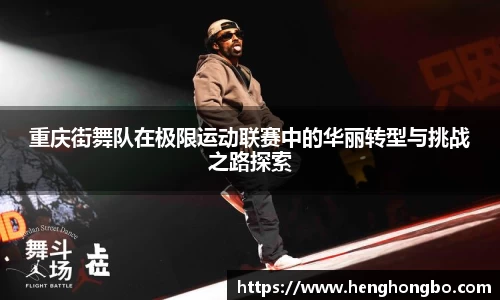 必一运动官方网站