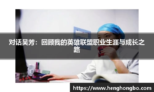 必一运动