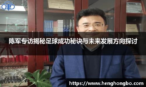 必一bsports体育