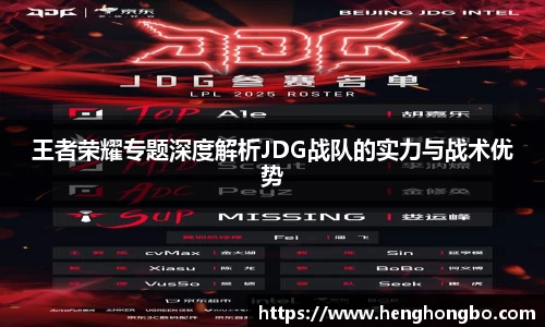 必一运动官方网站