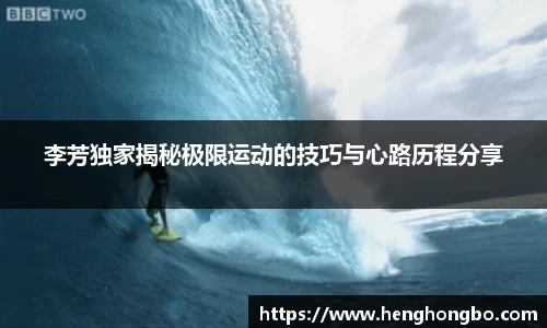 bsports必一体育