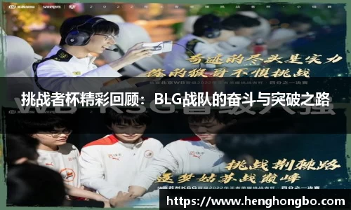 必一bsports体育