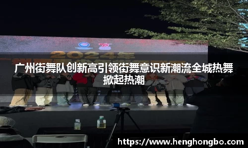 必一bsports体育