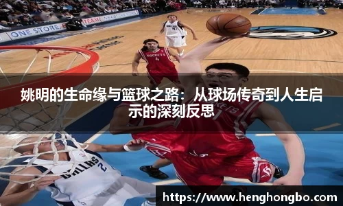 bsports必一体育