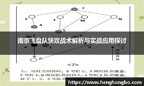 必一bsports体育
