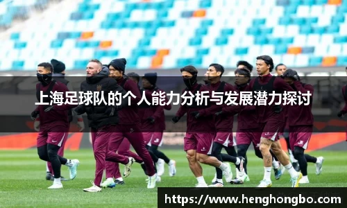 必一bsports体育
