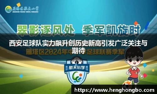 必一运动