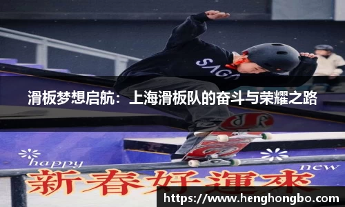 必一运动