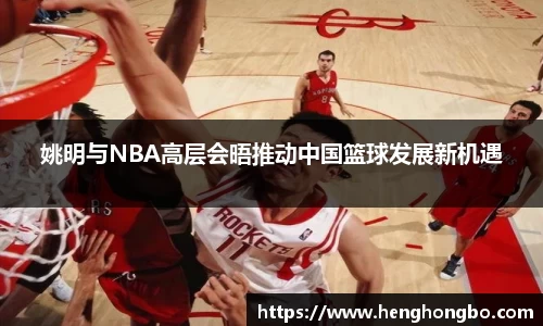 必一bsports体育