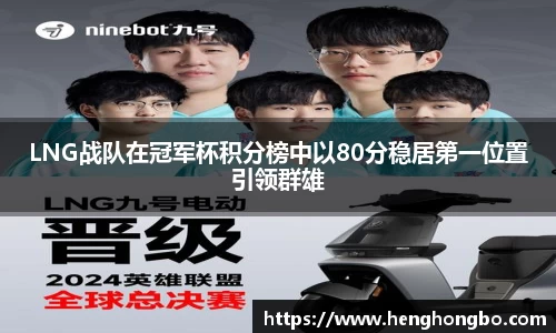 必一bsports体育