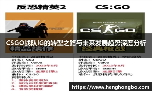 bsports必一体育