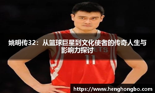 必一运动官方网站