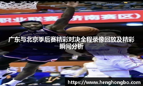bsports必一体育
