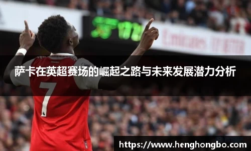 必一运动