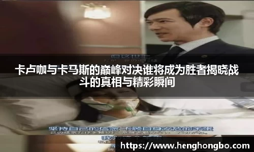 必一运动官方网站