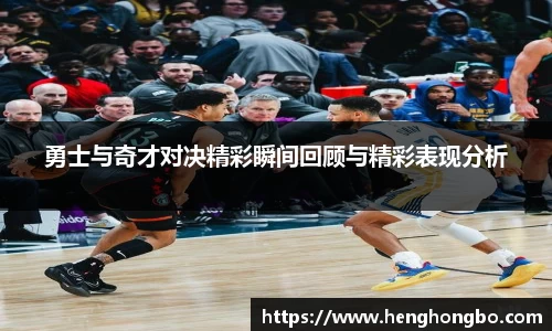 必一运动