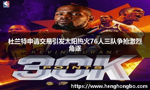 必一bsports体育