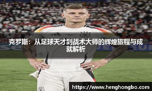 bsports必一体育