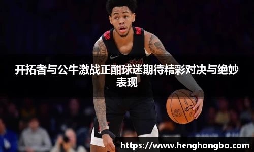 必一运动官方网站