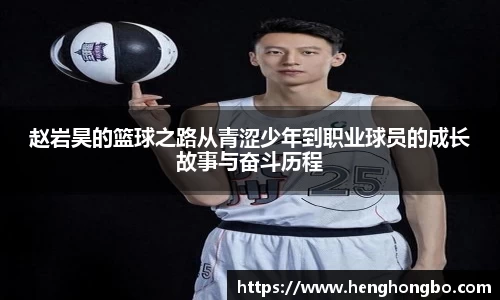 必一bsports体育