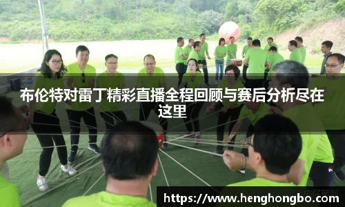 必一运动官方网站