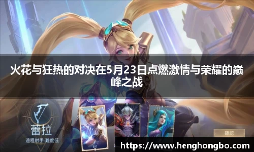 必一运动官方网站