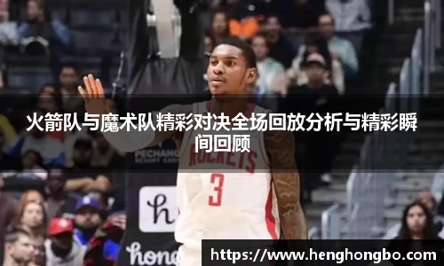 bsports必一体育