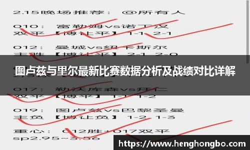 必一bsports体育