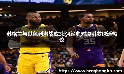 必一bsports体育