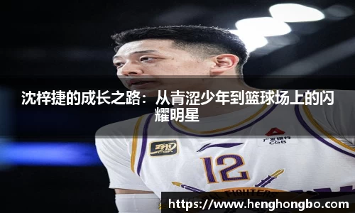 必一运动