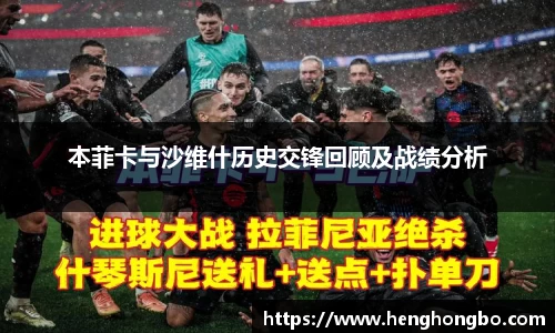 必一运动官方网站