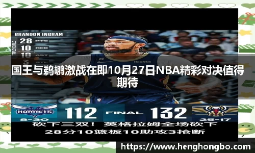 必一运动官方网站