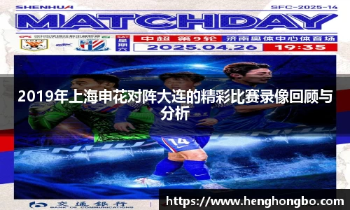 必一bsports体育