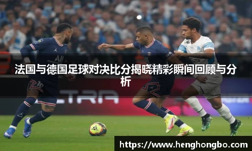 必一运动