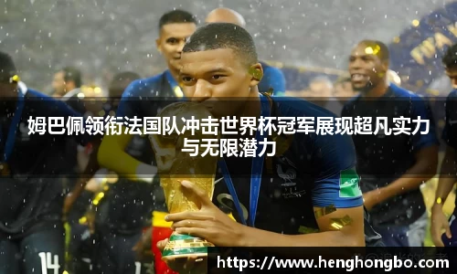 必一bsports体育