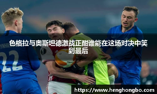 必一运动官方网站