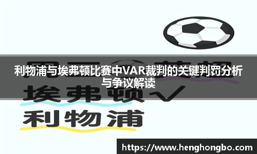 必一bsports体育