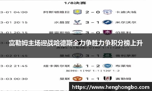 必一运动官方网站