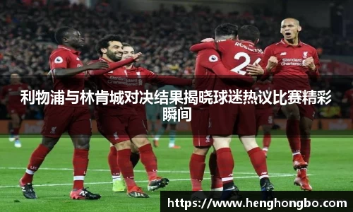 必一运动官方网站