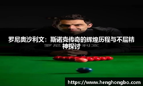 必一运动官方网站
