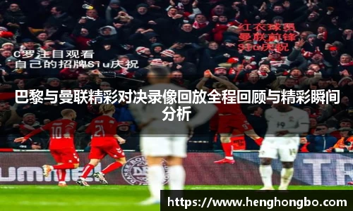 必一运动官方网站