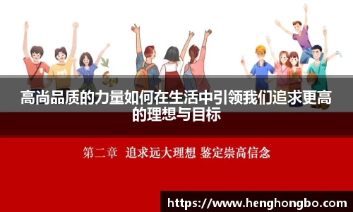 必一运动