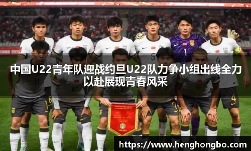bsports必一体育