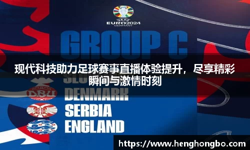 必一bsports体育