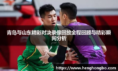 必一运动