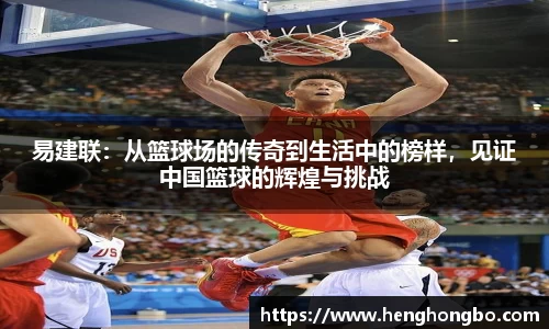 必一bsports体育