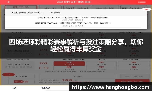bsports必一体育