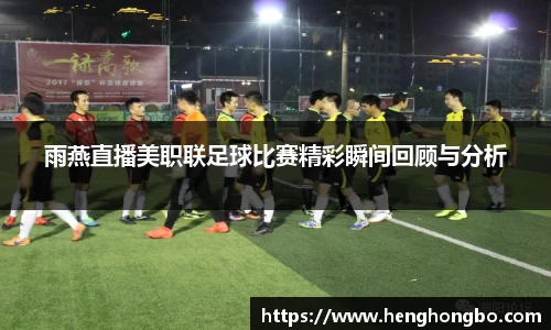 bsports必一体育