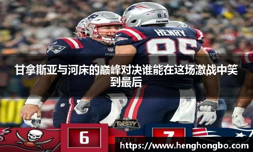 bsports必一体育